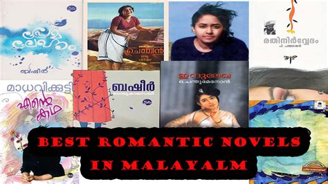 romantic malayalam novels